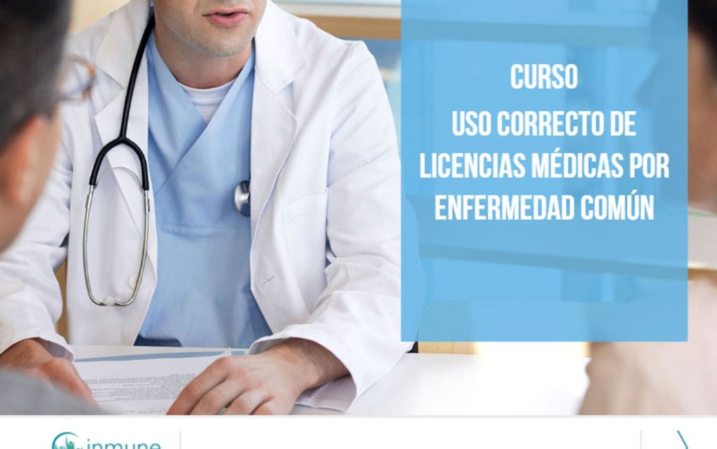 duoc-inmune-capturas-elearning-01